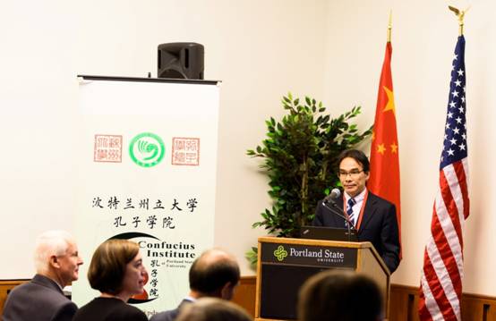 开云唯一官网_开云（中国）有限公司陆惠星副处长在波州大孔院庆典欢迎晚宴上致辞.jpg